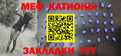 амф Будённовск