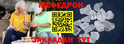 амф Будённовск