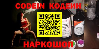 кокаин колумбия Бузулук