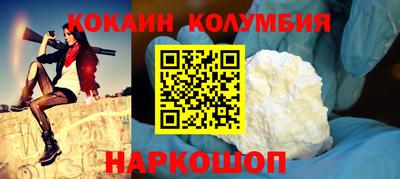 мескалин Бугуруслан