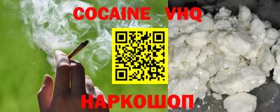 амф Будённовск