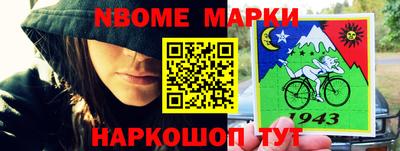 мескалин Бугуруслан