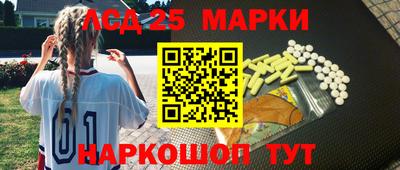 амф Будённовск