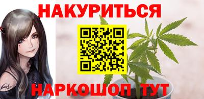 кокаин колумбия Бузулук