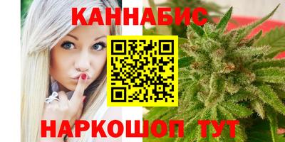 амф Будённовск