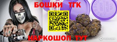 амф Будённовск