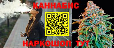 мескалин Бугуруслан