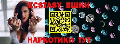 кокаин колумбия Бузулук