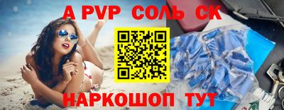 кокаин колумбия Бузулук