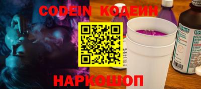 кокаин колумбия Бузулук