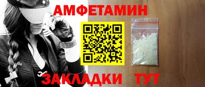 ешки Среднеуральск