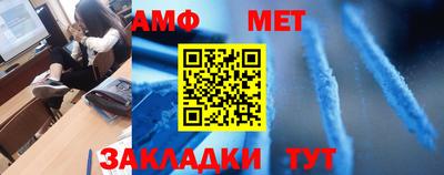 мескалин Бугуруслан