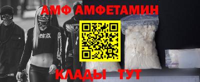 кокаин колумбия Бузулук
