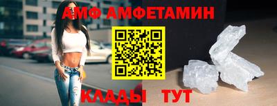 дживик Ставрополь