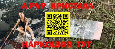 кокаин колумбия Бузулук