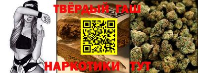 мескалин Бугуруслан