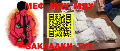 кокаин колумбия Бузулук
