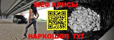 амф Будённовск