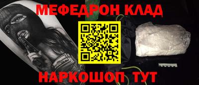 кокаин колумбия Бузулук