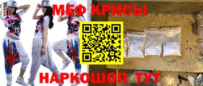 героин Старая Купавна